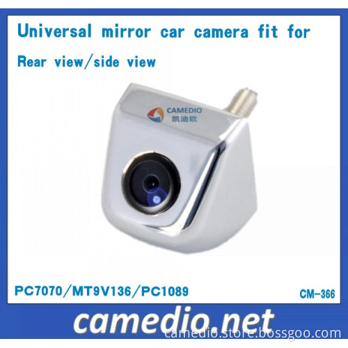 Metal Housing Screw Mirror Universal Auto Camera Fit for Rear View/Side View